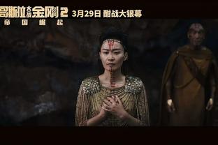 download game of thrones season 2 with english subtitles Ảnh chụp màn hình 1